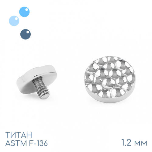 Накрутка Incused 1.2 мм фото 2